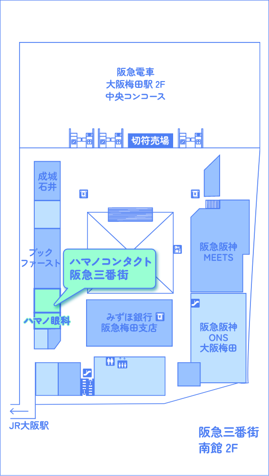 阪急三番街 フロアマップ