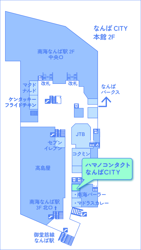 なんばCITY フロアマップ