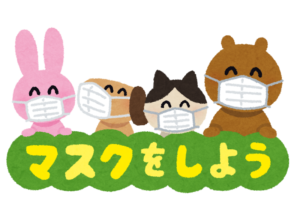 重要 皆様へ ご来店の前にお読みください マスク着用のお願いなど コンタクトレンズは梅田 なんばのハマノコンタクト